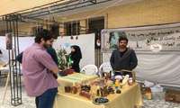 برگزاری بازارچه خیریه در دانشگاه علوم پزشکی زاهدان