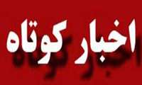 اعلام دسترسی به دوره الکترونیکی آموزش Research to Publication ناشر BMJ